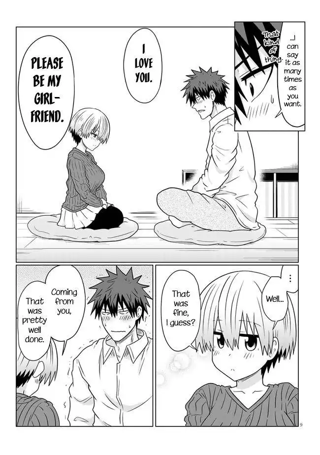 Uzaki-chan wa Asobitai! Chapter 73 9